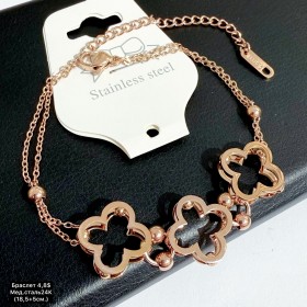 Браслет мед.сталь24К 10376 Розмір (18,5+5см.)